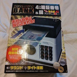 NIB Japanese Bill & Coin Kids Piggy Bank